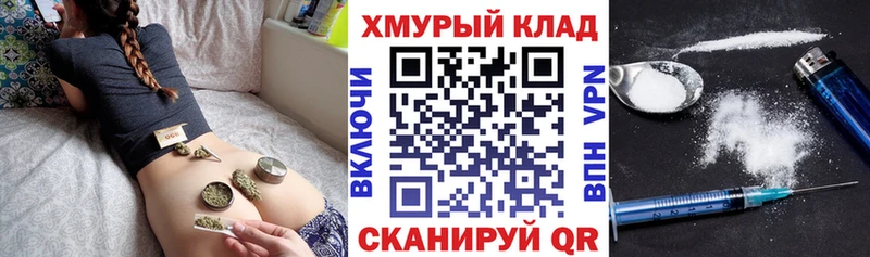 Героин хмурый  Долинск 