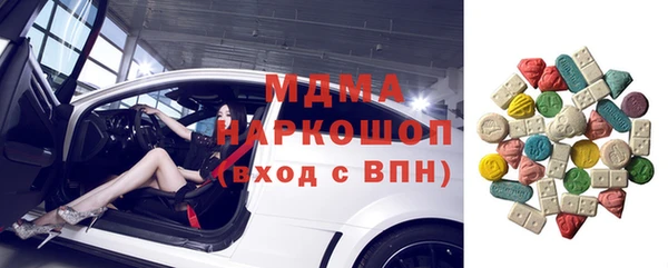 СК Горнозаводск