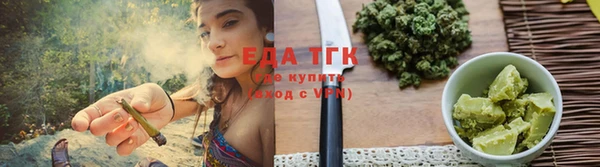прущий лед Горно-Алтайск