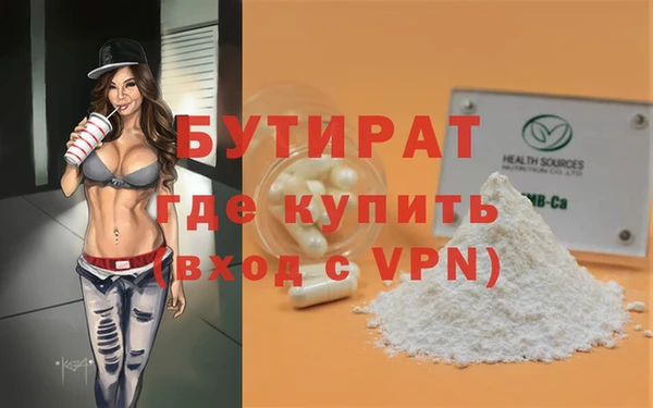 СК Горнозаводск