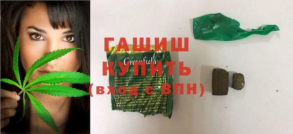 СК Горнозаводск