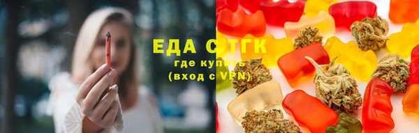 прущий лед Горно-Алтайск