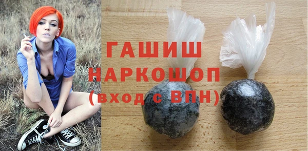прущий лед Горно-Алтайск