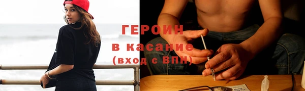 СК Горнозаводск