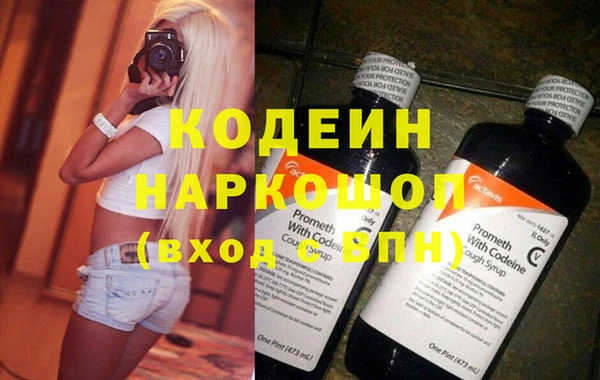 прущий лед Горно-Алтайск