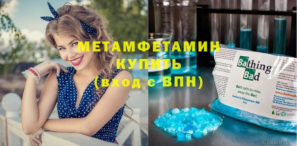 прущий лед Горно-Алтайск