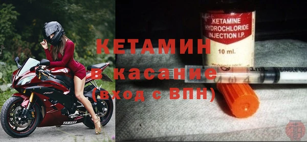 прущий лед Горно-Алтайск