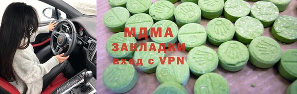 СК Горнозаводск