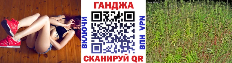 Конопля THC 21%  Долинск 